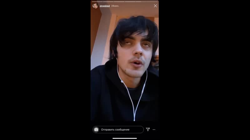 Фан встреча Кирилла бледного в АДУ!
