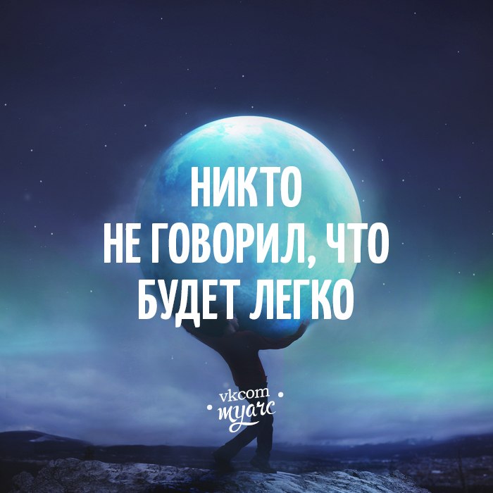 позволяет постер никто не говорил рекомендуют все отделочные