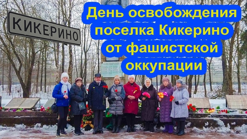 Климат в великом новгороде. Погода на сегодня. Погода. Погода в котласе. Прогноз погоды на следующую неделю.