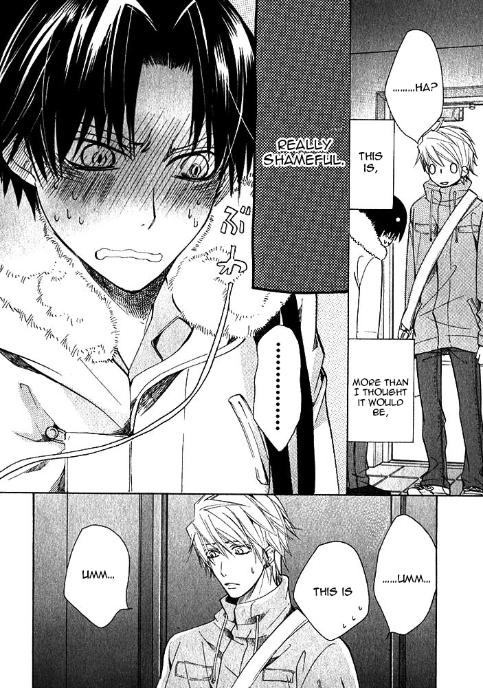 SEKAIICHI HATSUKOI, CHAPTER 40 - Sekai-ichi Hatsukoi Manga Online