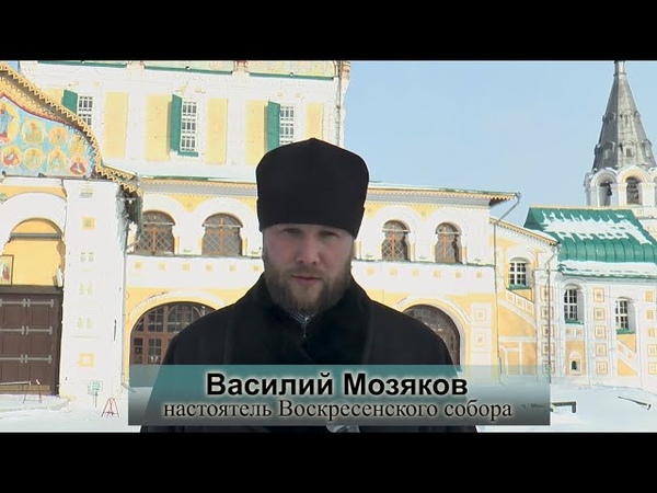 протоиерей владимир шленев. воскресенск собор в старочеркасске. настоятель воскресенского собора. настоятель воскресенского собора. настоятель воскресенского собора.