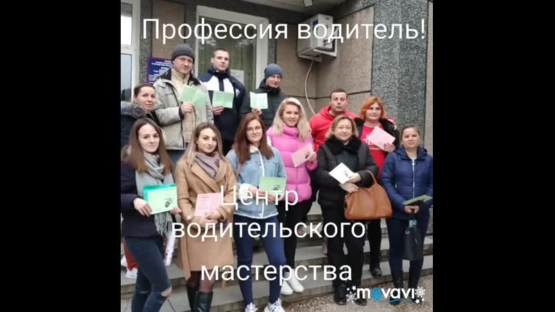 VID_48830628_053647_915.mp4