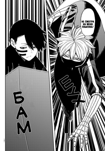 тёмный демон момоген вк. тёмный демон момогён. книга ночи. читать темный демон. темный демон момонге.