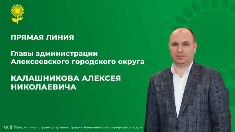 Друзья, сегодня проведу прямую линию в 17:00. Присоединяйтесь к эфиру!