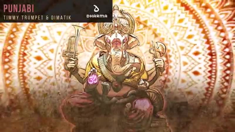 Timmy Trumpet Dimatik - Punjabi