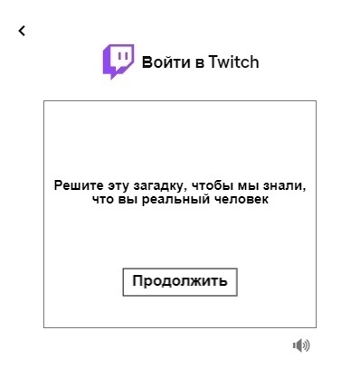 18 набор Июнь (June) за Июнь, WOT Twitch Prime. Акция: Прямой эфир. 4 прем Танка на выбор!, изображение №38