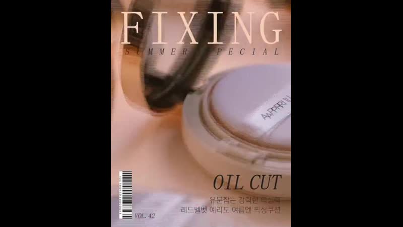 200702 Aprilskin.korea Facebook