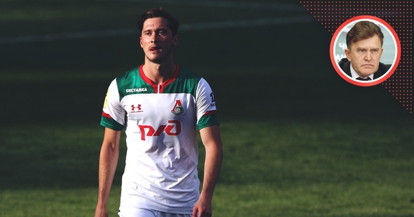 Миранчук ушел из локомотива. Миранчук ушел из локомотива. Миранчук ушел из локомотива. Миранчук ушел из локомотива. Миранчук ушел из локомотива.