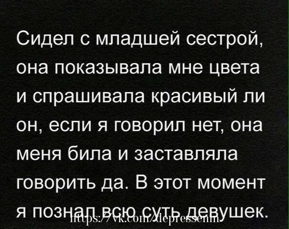 Название