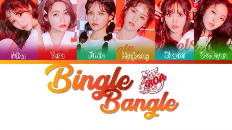 에이오에이 (AOA) - 빙글뱅글 Bingle Bangle