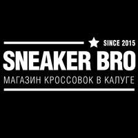 sneakerbro