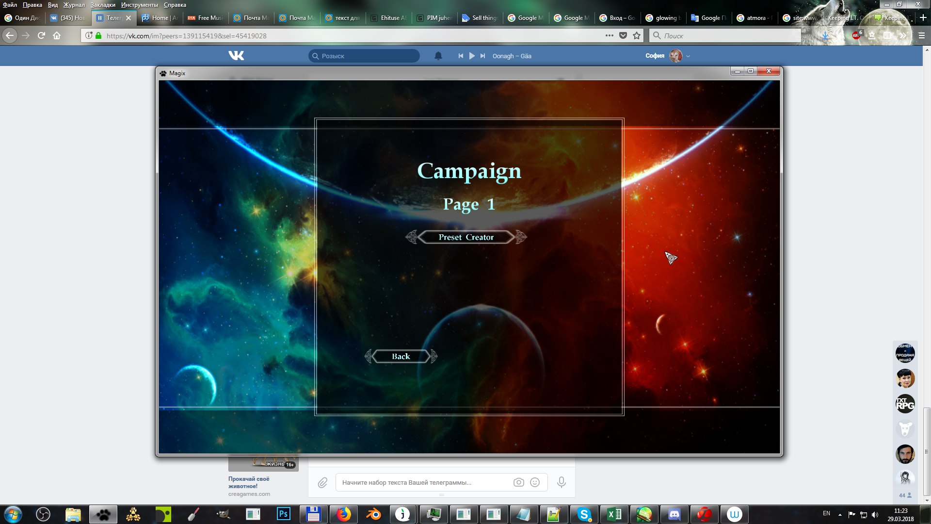 Creating menu Button 8zk9a5SWP0I