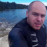 Руся Катульский