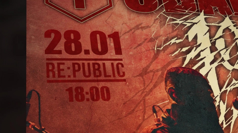28.01.2018 ЗВАЖАЙ! КРОКАМ РУШ! II