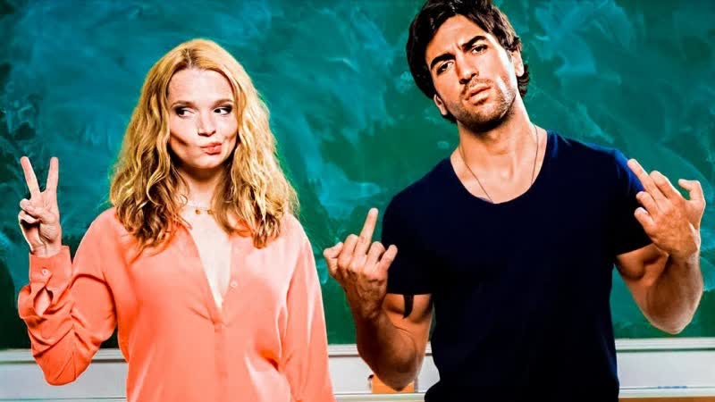 3aчeтный пpeпoд (2013)