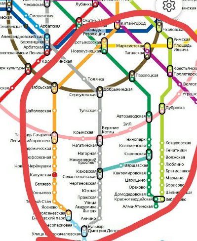 Срочно сниму 1комнатную квартиру или студию до 30 тысяч рублей от собственника. Буду проживать с парнем, своевременную оплату гарантируем, гражданство РФ, чистоплотные и спокойные.<br>В пешей доступности от метро, желательно в той стороне где отметила, но рассмотрю любые варианты.<br><br> - фото Фото: Срочно сниму 1комнатную квартиру или студию до 30 тысяч рублей от собственника. Буду проживать с парнем, своевременную оплату гарантируем, гражданство РФ, чистоплотные и спокойные.<br>В пешей доступности от метро, желательно в той стороне где отметила, но рассмотрю любые варианты.<br><br>