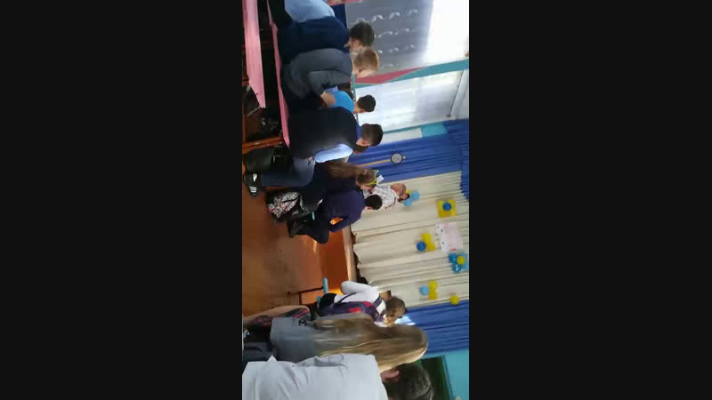 А, ну-ка парни! Скука