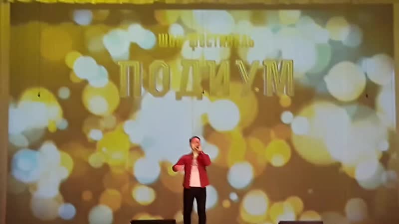 20190419_190236.mp4
