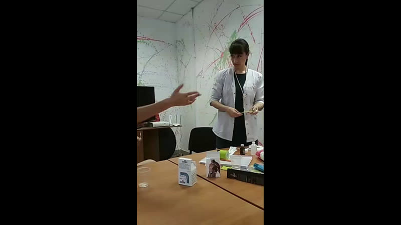тейпы на лицо