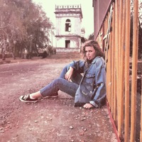 Елена Косарева