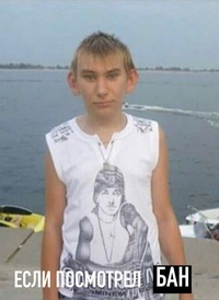 Александр Морозов