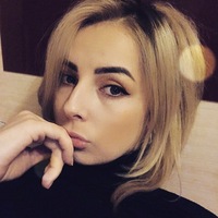 Александра Насырова