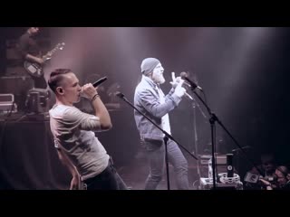 25-17 - Русский подорожник.Концерт в Москве 2015 г.