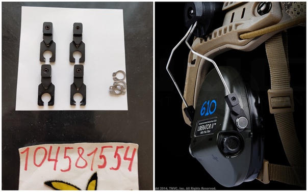 Фотография лота