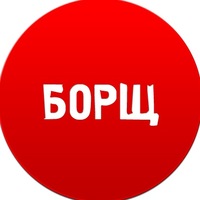 borsch