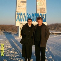 Фотография Светланы Родионовой ВКонтакте