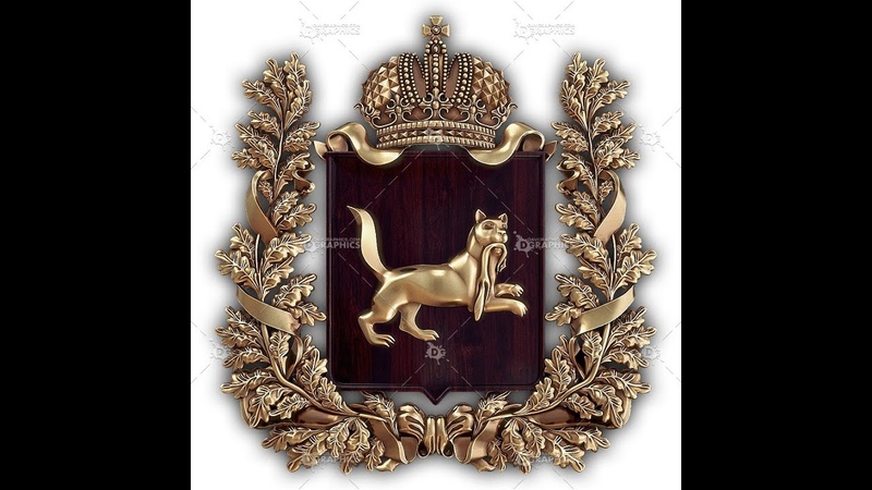 Иркутск_GOOLD Алтис ЛАЙФ