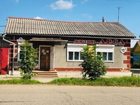 Магазины г лесозаводска. Спектр техники лесозаводск. Магазины г лесозаводска. Магазины г лесозаводска. Калининская 37 лесозаводск.