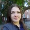 Нина Кизилева, Снежинск,28 лет
