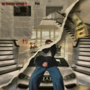 Сын дипутата