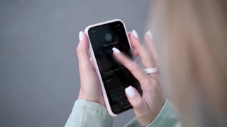 Ночная птаха