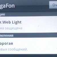 Фотография Абдула Керима ВКонтакте