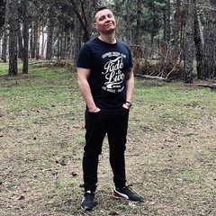 Виталя Сергеев, 19.11.1992