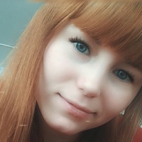 Фотография Анастасии Канакиной ВКонтакте