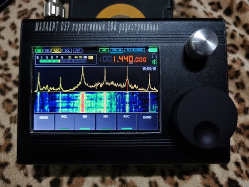 Радиоарена. Малахит dsp malachite sdr. Hdsdr. Малахит сдр приемник. Радиоприёмник малахит dsp 2.