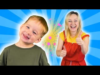 Детская песенка про паровозик